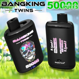 Bang King Twins 2-in-1 50000パフ